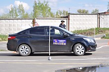 Учебный процесс, Автошкола "Лидер"