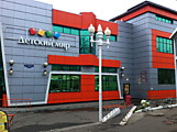 Расположение Расположение