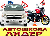 Услуги и цены