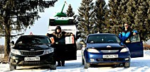 Персоналии