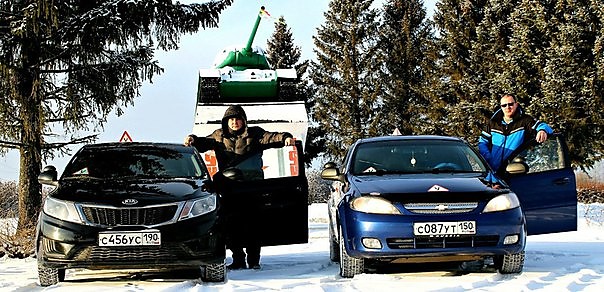 Персоналии