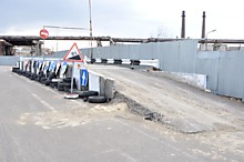Автодром